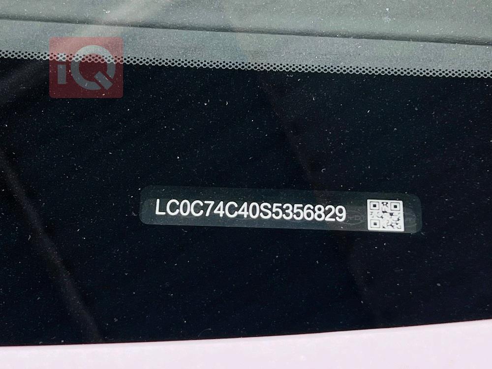 بي واي دي ‎سونغ برو DM-i